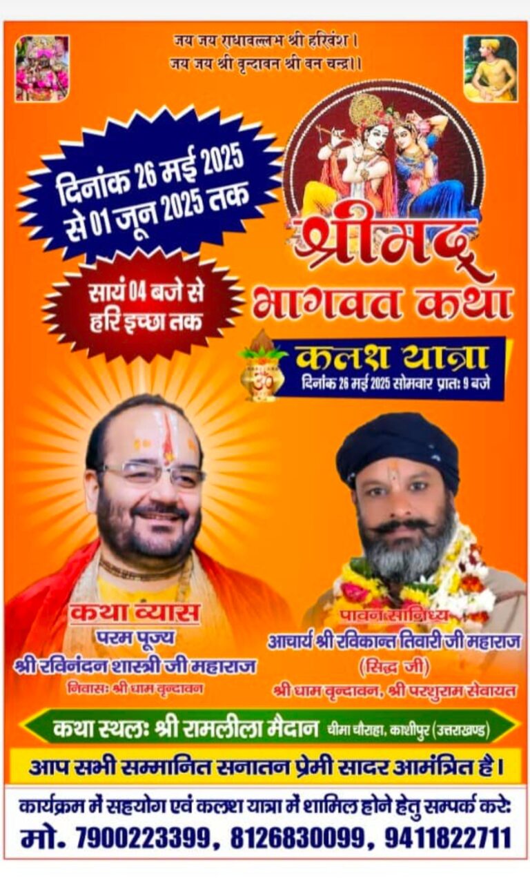 Screenshot_20250419_1239062-4