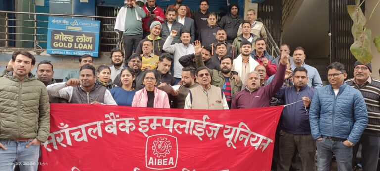 IMG_20260127_114448-2048x923